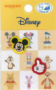 MY482�@���b�y�� �y�~�b�L�[�}�E�X�z2��ށ@�e1������