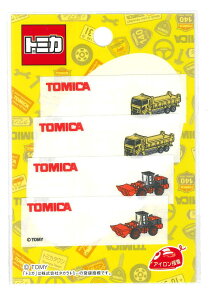 yg~Jz܂l[TOM300-TOM262ފe2肢UMK_vJ[@zC[[_[LN^[by AbvP