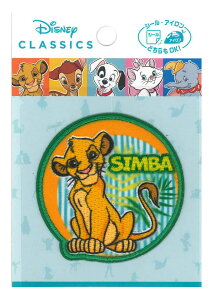 ディズニー キャラクター ライオン 手芸用品 クラフトの人気商品 通販 価格比較 価格 Com ディズニー キャラクター ライオン 手芸用品 クラフトの人気商品 通販 価格比較 価格 Com