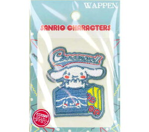 SRAP1176キャラクターワッペン アップリケ【シナモロール】ガム