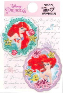 D01Y1456yvZXzLN^[by AbvPyイfRV[zACEV[pfBYj[LN^[fBYj[yvZXzAG@}[Chij2