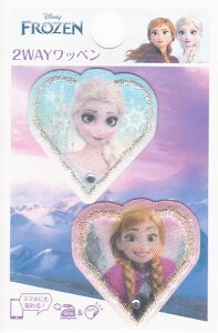 LN^[by AbvP fBYj[ AiƐ̏  n[g`Zbg DO1Y3308@Ai GT