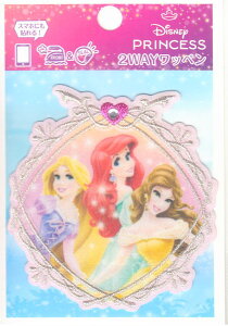 LN^[by AbvP fBYj[vZX@LL@gI DO1Y3302 x AG v`F