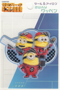 U01Y3194 LN^[by AbvP w~jIYxby@gIU01Y3194@O[̃~jIϐg