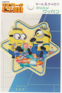 U01Y3195 LN^[by AbvP w~jIYxby@َqU01Y3195@O[̃~jIϐg