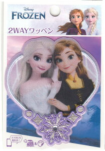 LN^[by AbvP fBYj[ AiƐ̏ @n[g` DO1Y3307@Ai GT