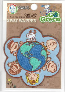 SO2Y2383�i1923�j �y�X�k�[�s�[ PEANUTS�zGO�@Green�G�R�i��jbest friends�@SNOOPY�@EMBLEM �L�����N�^�[���b�y�� �A�b�v���P