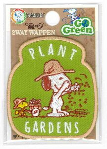 SO2Y2386�i1926�j �y�X�k�[�s�[ PEANUTS�zGO�@Green�G�R�i���jplant gardens�@SNOOPY�@EMBLEM�@�L�����N�^�[���b�y�� �A�b�v���P