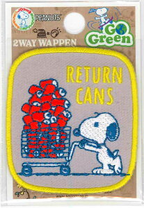SO2Y2388�i1928�j �y�X�k�[�s�[ PEANUTS�zGO�@Green�G�R�i���jreturn cans�@SNOOPY�@EMBLEM�@�L�����N�^�[���b�y�� �A�b�v���P