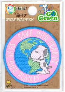 SO2Y1929 �y�X�k�[�s�[ PEANUTS�zGO�@Green�G�R�i���jsave our pranet�L�����N�^�[���b�y�� �A�b�v���P