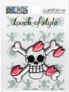 ワンピース 海賊 キャラクター ホビーの人気商品 通販 価格比較 価格 Com