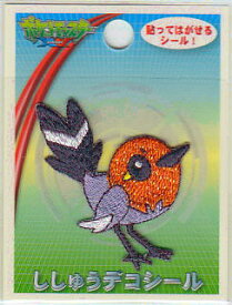 楽天市場 ポケモン ワッペン ヤヤコマの通販