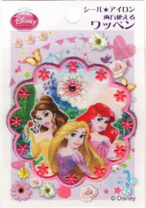 LN^[by AbvPfBYj[vZX ԁ[L ACV[pby D01Y2224i0379j vcF AG x