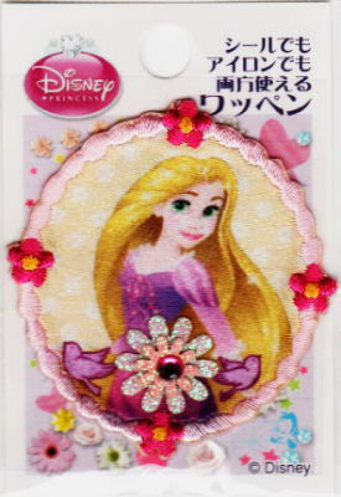 楽天市場 D01y03 キャラクターワッペン アップリケ ディズニープリンセス ラプンツェルーm アイロンシール両用ワッペン ｄ０１ｙ０３８３ 京都カナリヤ手芸店