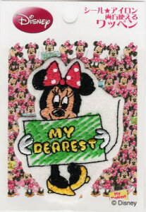 LN^[by AbvPyイfRV[zACEV[p~j[}EX@My Dearest-D01Y0362