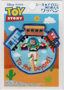 D01Y0354 LN^[by E AbvP yイfRV[z ACEV[p gCXg[[PZ@gC@D01Y0354