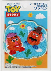 LN^[by E AbvP yイfRV[z ACEV[p gCXg[[PZ@|egwbh@D01Y0355