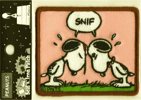 楽天市場 スヌーピー キャラクターベル 日用品雑貨 文房具 手芸 の通販