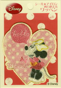 D01Y0566 LN^[by AbvP yLN^[z@fBYj[@~j[@Hello@V[EACpbyD01Y0566