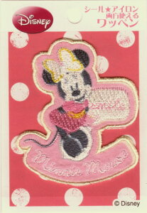 LN^[by AbvP yLN^[z@fBYj[@~j[@Pretty Smile@V[EACpbyD01Y0565