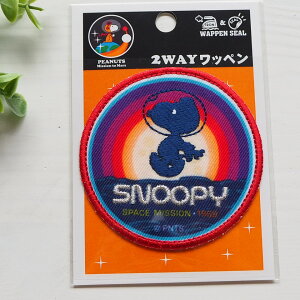 SO2Y9979�@�L�����N�^�[���b�y�� �A�b�v���P PEANUS �X�k�[�s�[ Mission to Mars SO2Y9979 Space mission SNOOPY�@EMBLEM�@�V�[���E�A�C�������p�^�C�v