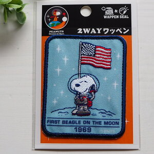 SO2Y2440�i9981�j�@�L�����N�^�[���b�y�� �A�b�v���P PEANUS �X�k�[�s�[ Mission to Mars SNOOPY�@EMBLEM�@SO2Y2440�i9981�j USA �V�[���E�A�C�������p�^�C�v