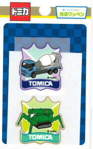 T01I@1685ÈłŌ郏by y^Jg~[@g~JzAZbg2