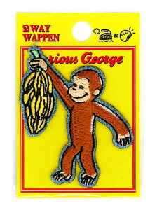 U01Y1895【おさるのジョージ】(バナナ 小)キャラクターワッペン アップリケ