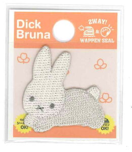 D02Y1913yfBbNEu[iz~jbypXeijLN^[by AbvP