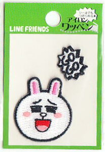 i LN^[by AbvP イfRV[ ACEV[p CtY S[S[  L01Y5988