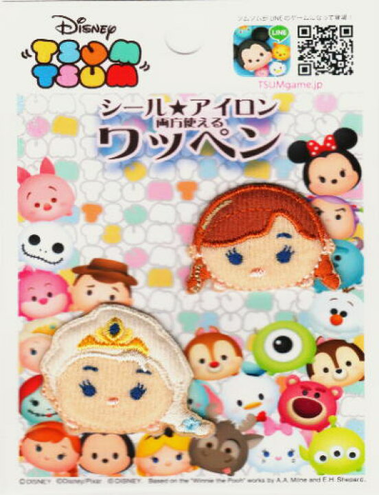 楽天市場 D01y04 キャラクターワッペン アップリケ キャラクター ｔｓｕｍ ｔｓｕｍツムツムアナ エルサｄ０１ｙ０４８２和洋裁材料 ワッペン アップリケ キャラクター 京都カナリヤ手芸店