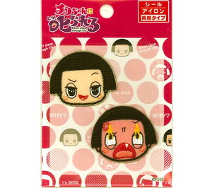 LN^[by AbvP `RɎ CR600|CR02