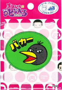 LN^[by AbvP `RɎ CR600|CR04