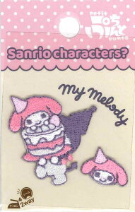 GW1045-1ALN^[by AbvP y}CfBz by 召2