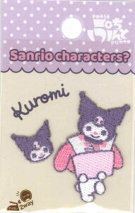 GW1046-1ALN^[by AbvP y}CfBz(N~j by 召2