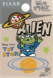 GW 1072 ygCXg[[ziGCAjLN^[by 2肵イfRV[ ACEV[p