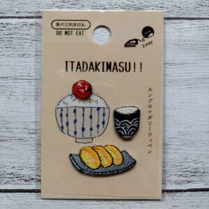 hJby AbvP ITADAKIMASU!! 3 YKW|7C Ă ~  V[ACڒ^Cv@EMBLEM