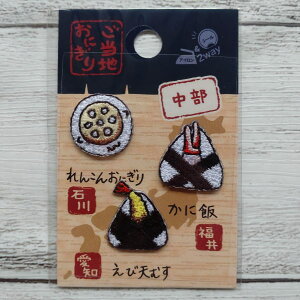 �I�j�M�����b�y�� �A�b�v���P �����n���ɂ��� 3������ YPW�|8C ���� ��񂱂񂨂ɂ��� ���ɔ� ���ѓV�ނ� �V�[�����A�C�����ڒ��^�C�v