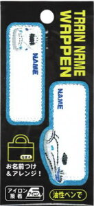 TR502-TR303LN^[by AbvPdԁV̂ObyygCl[byzN700nVTR502-TR303