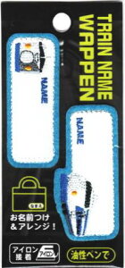 TR502-TR306LN^[by AbvPdԁV̂ObyygCl[byz0nVTR502-TR306