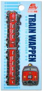 TR505-TR821LN^[by AbvPdԂ̃AbvPygCbyz485nbhGNXvXTR505-TR821