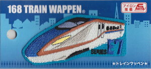 PTR520-PTR225 �L�����N�^�[���b�y�� �A�b�v���P�d�Ԃ̃A�b�v���P�y�g���C�����b�y���i��j�z��E7�n�k���V����PTR520�|PTR225