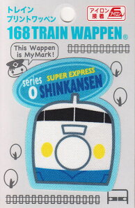 PTR351-PTR121LN^[by AbvPdԂ̃AbvPygCvgbyz0nVPTR351|PTR121