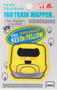 PTR351-PTR122 LN^[by AbvPdԂ̃AbvPygCvgbyz923`hN^[CG[PTR351|PTR122