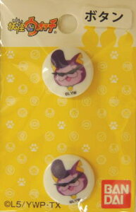 LN^[ {^ydEHb`zj YHC|14 lR|X\