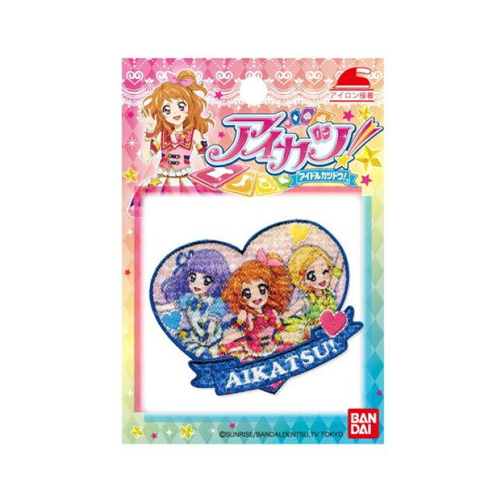 楽天市場 現品限り キャラクターワッペン アップリケ アイカツ aik550 aik09 京都カナリヤ手芸店 楽天市場 現品限り キャラクターワッペン アップリケ アイカツ aik550 aik09 京都カナリヤ手芸店