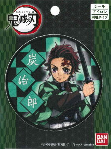 zi@@LN^[by AbvP PML1201-PML03Sł̐n } YYi܂ 񂶂낤j V[ڒEACڒp^Cv@KIMETU@EMBLEM