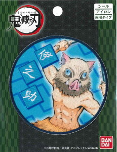 zi@@LN^[by AbvP PML1201-PML06Sł̐n { ɔVi͂т ̂j V[ڒEACڒp^Cv@KIMETU@EMBLEM