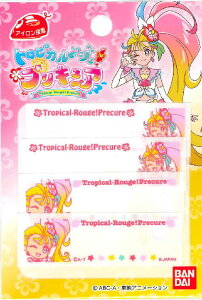 LN^[by AbvP gsJ[WIvLA l[x ܂l[ 4 BAN350|BAN30