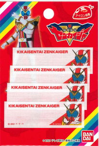 iLN^[by AbvP @E[JCW[ BAN350|BAN33 l[x ܂l[4